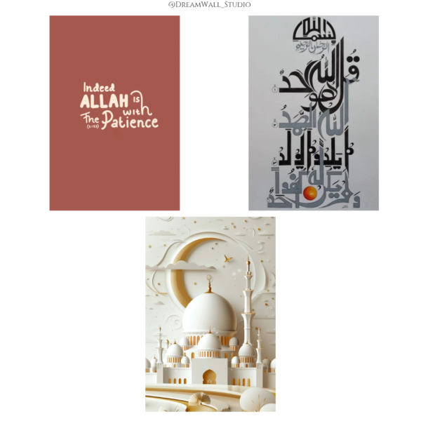 🌙 Aesthetic Islamic Wall Poster Card Bundle - Image 4