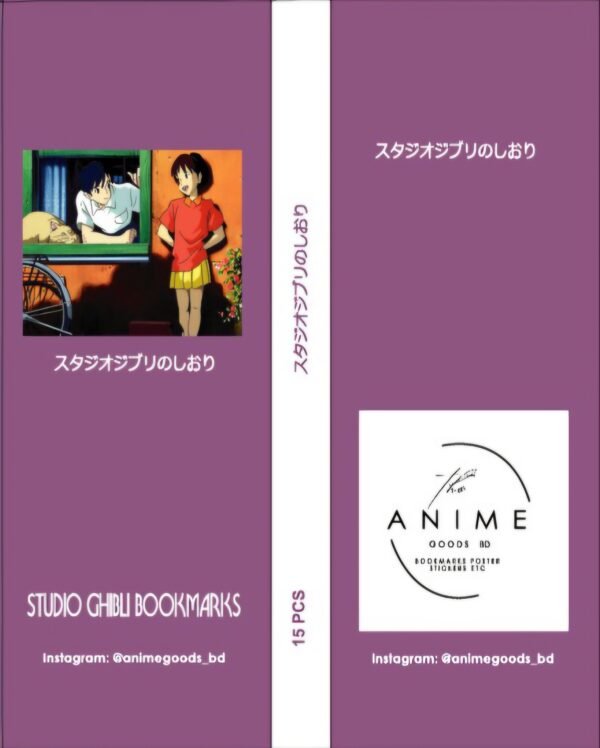 Studio Ghibli Bookmark Combo Pack - Image 4