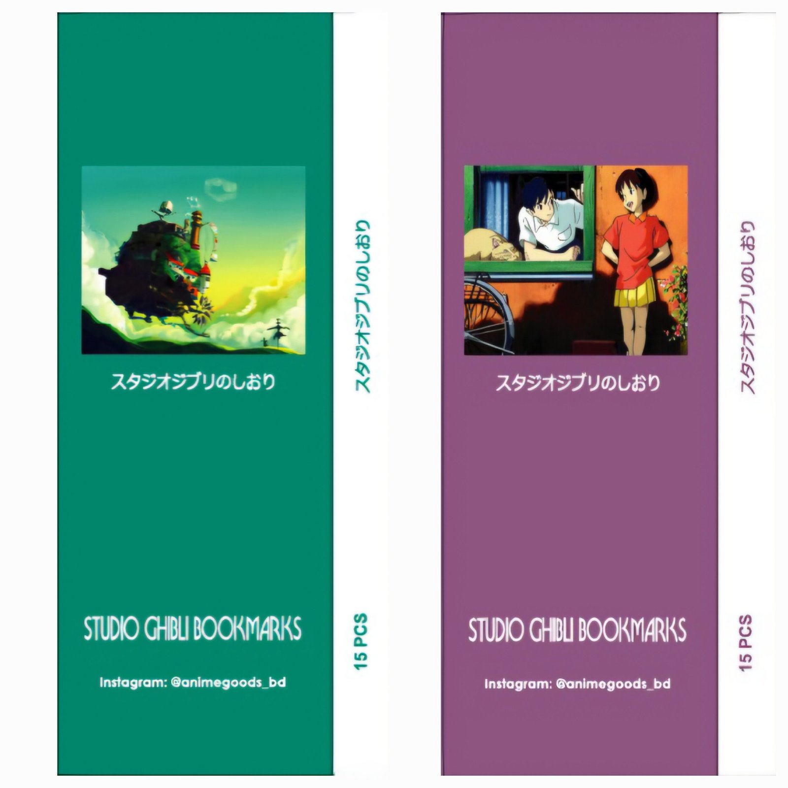Studio Ghibli Bookmark Combo Pack