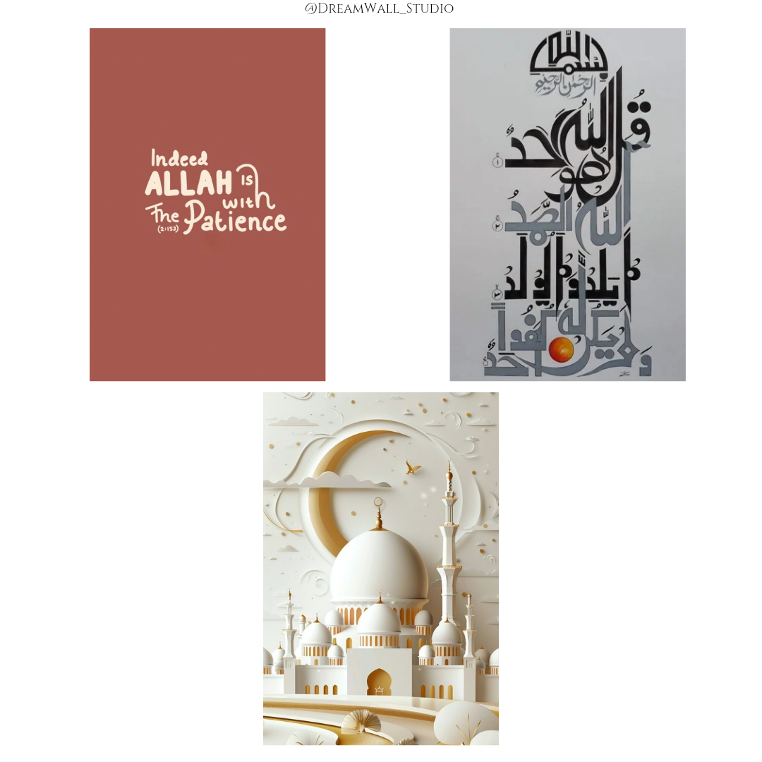 π Aesthetic Islamic Wall Poster Card Bundle - Image 4