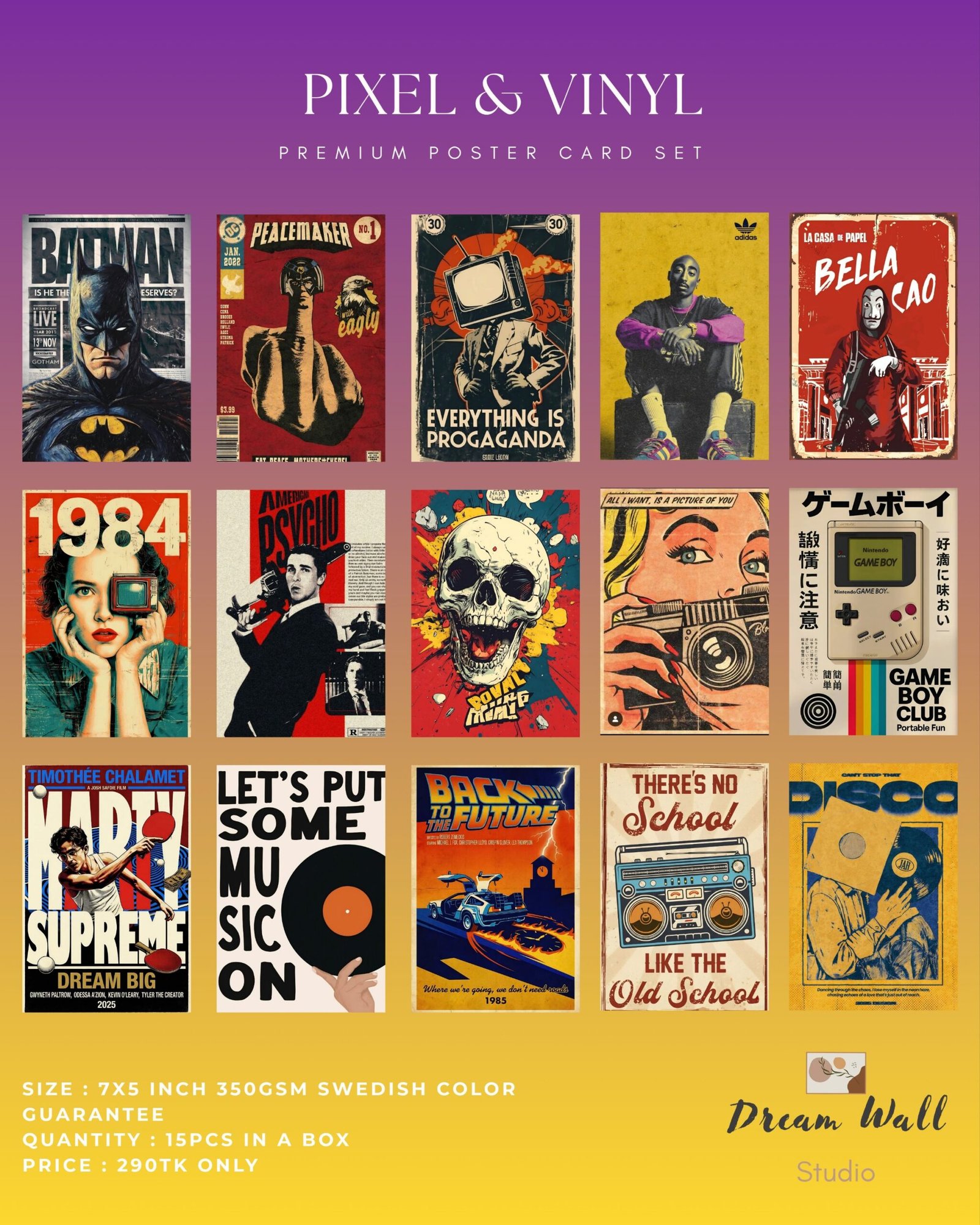 Pixel & Vinyl