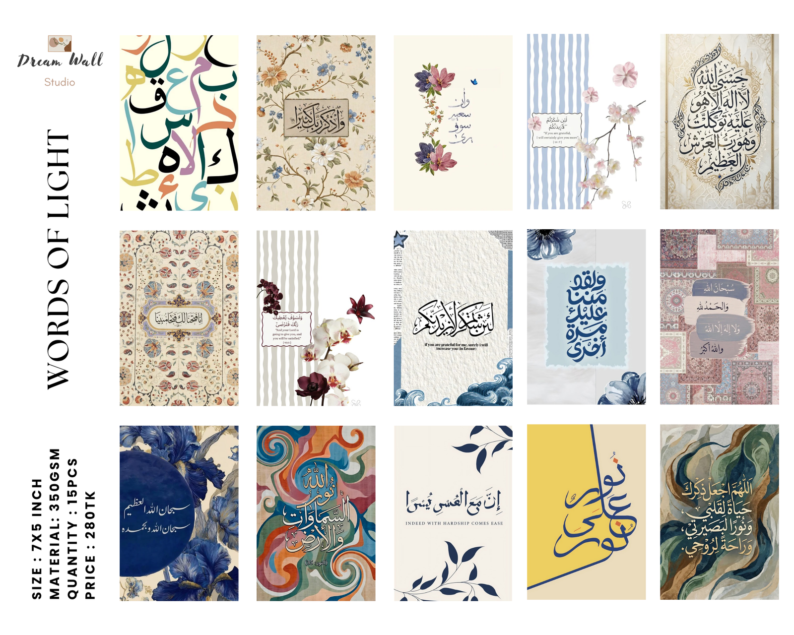 Words of Light Islamic Poster Card Set