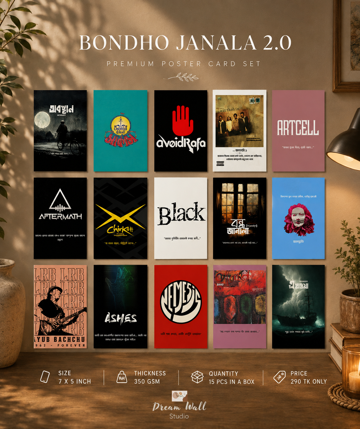 Bhondo Janala 2.0 Poster Card Pack