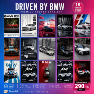 Driven by BMW Poster Card Pack | 15 Pcs