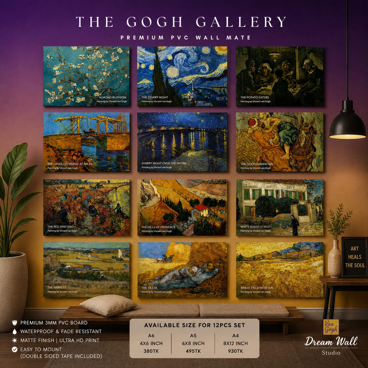 The Gogh Gallery PVC Wallmate | 12pcs set
