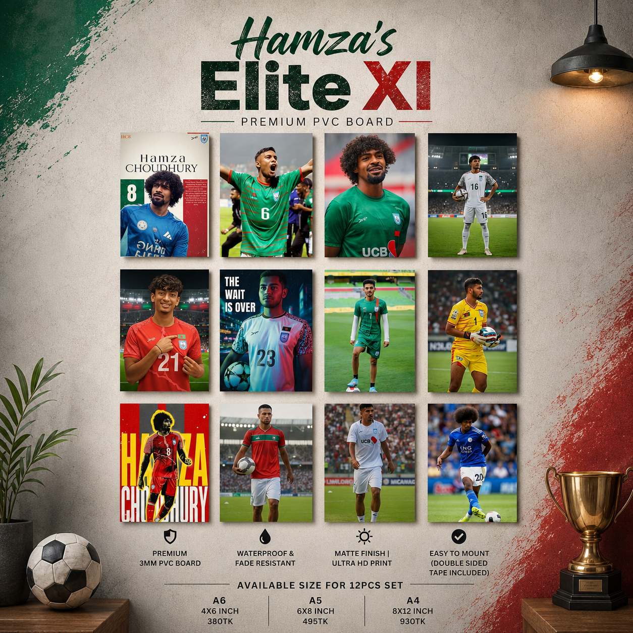 Hamza Elite XI PVC Wallmate | 12pcs set