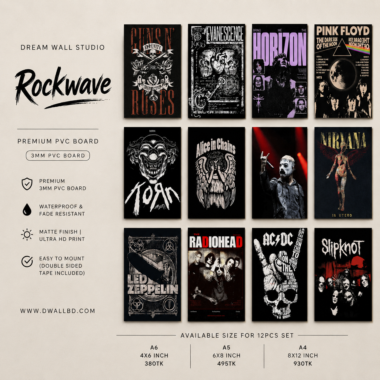 Rockwave PVC Wallmate | 12pcs set