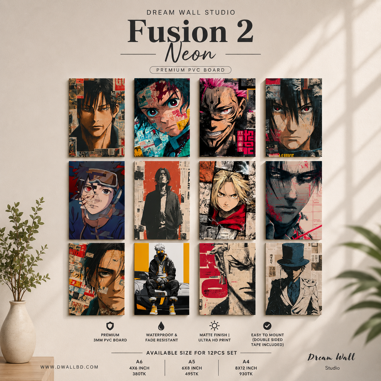 Neon Fusion 2.0 PVC Wallmate | 12pcs set