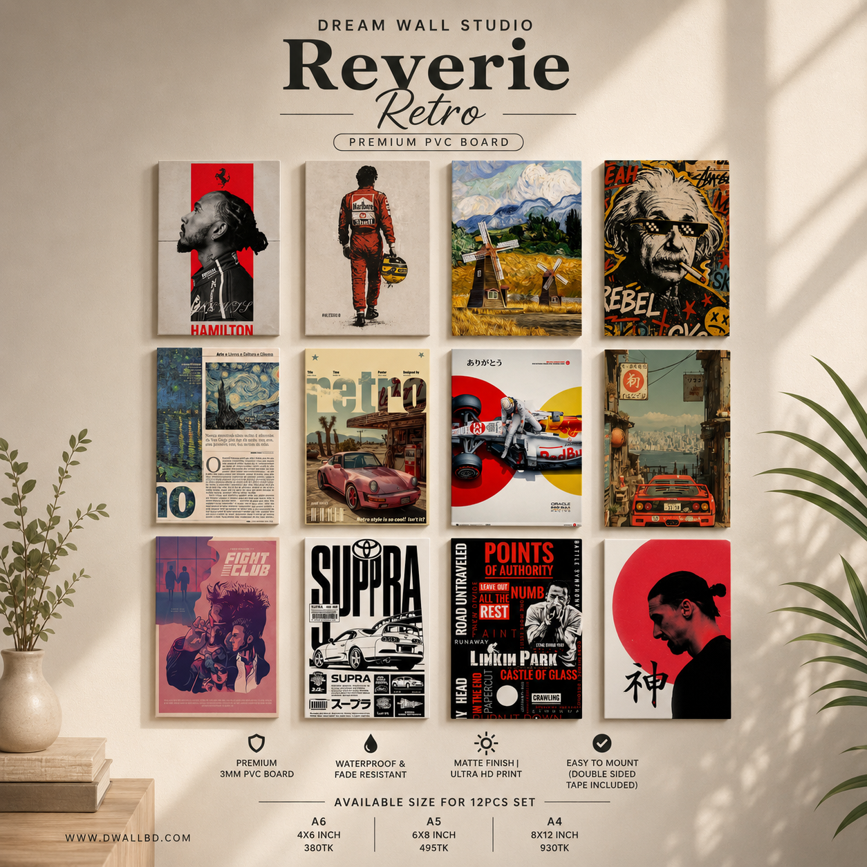 Retro Reverie PVC Wallmate | 12pcs set