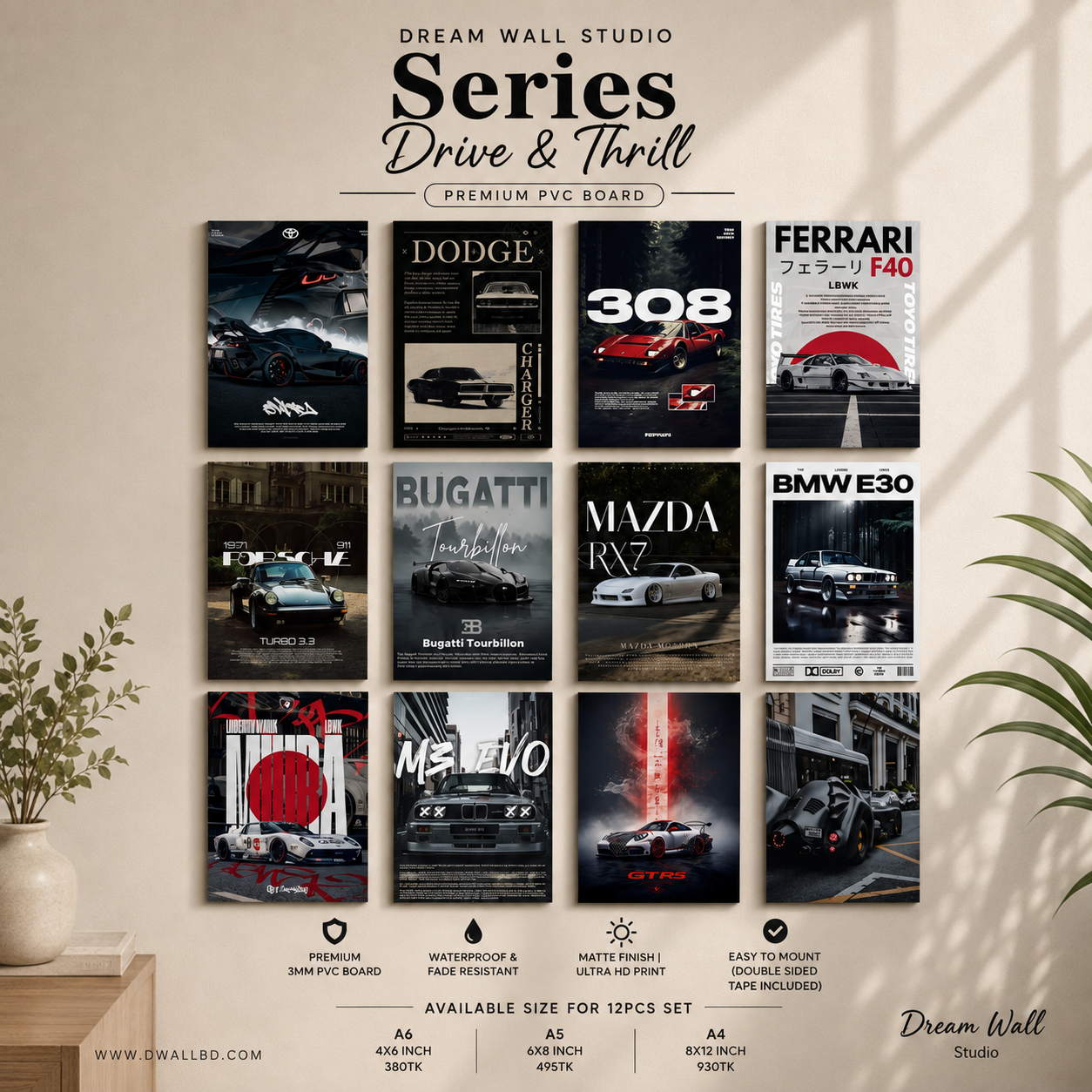 Drive & Thrill Series PVC Wallmate | 12pcs set