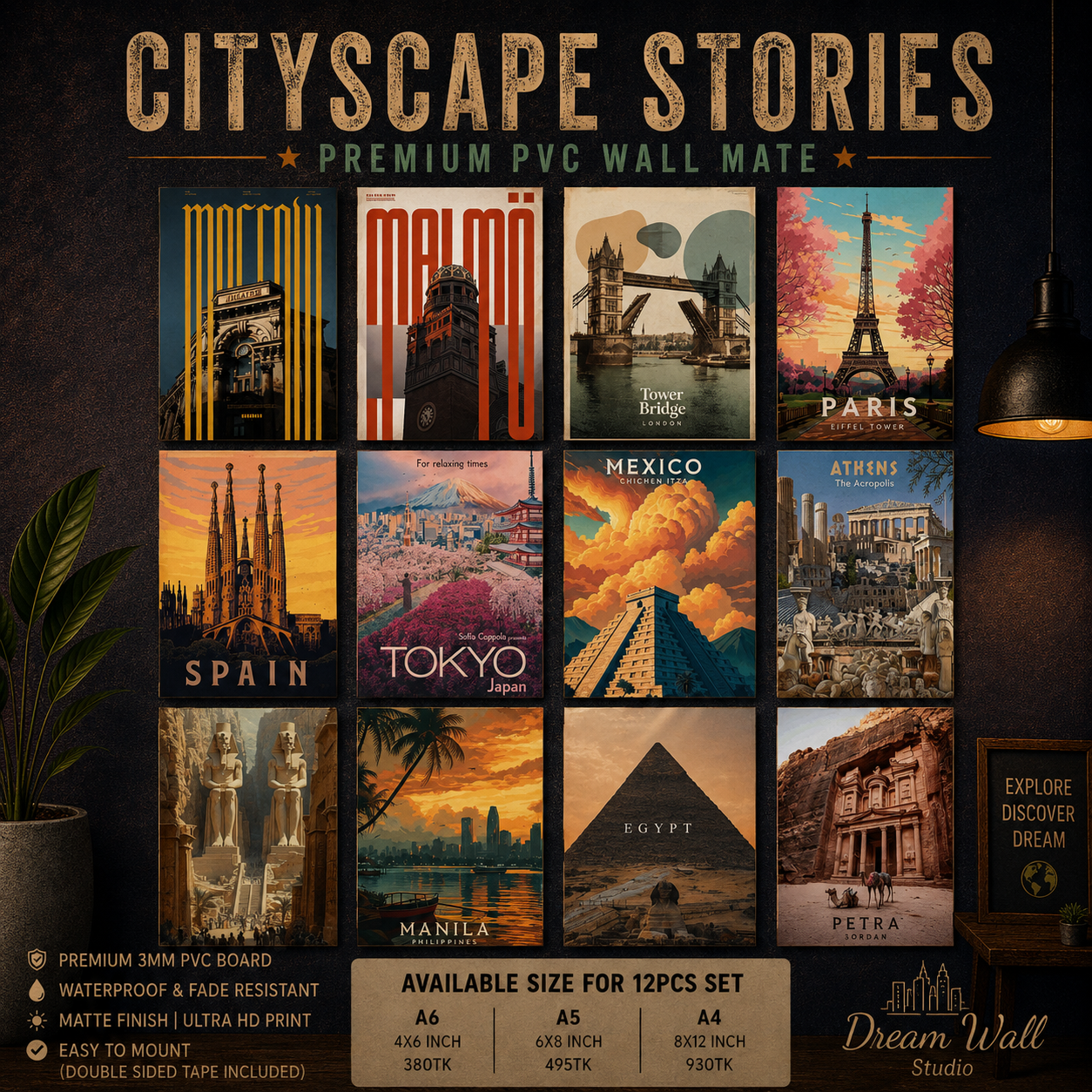CITYSCAPE Stories PVC Wallmate | 12pcs set