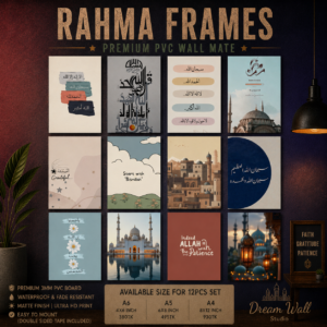 Rahma Frames PVC Wallmate | 12pcs set