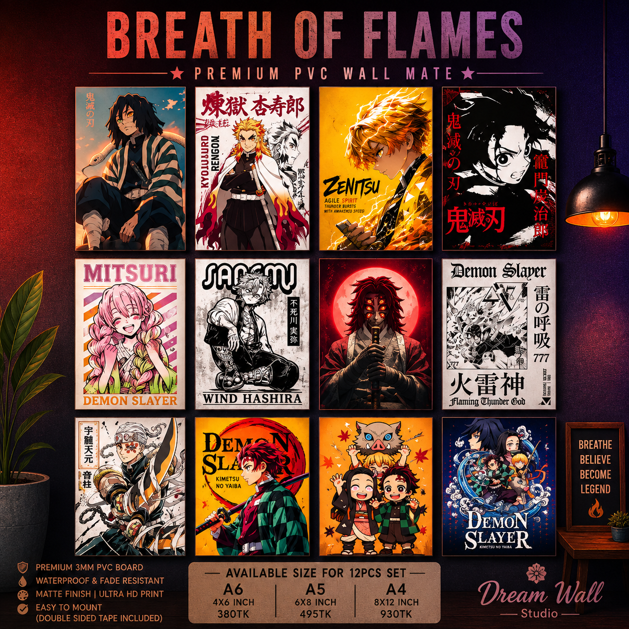 Breath of Flames PVC Wallmate | 12pcs set