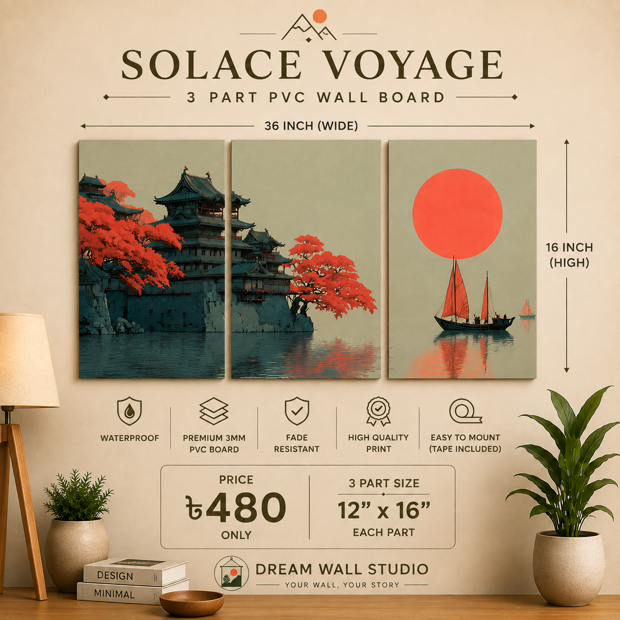 3 Part PVC Wallboard Set | Dream Wall Studio
