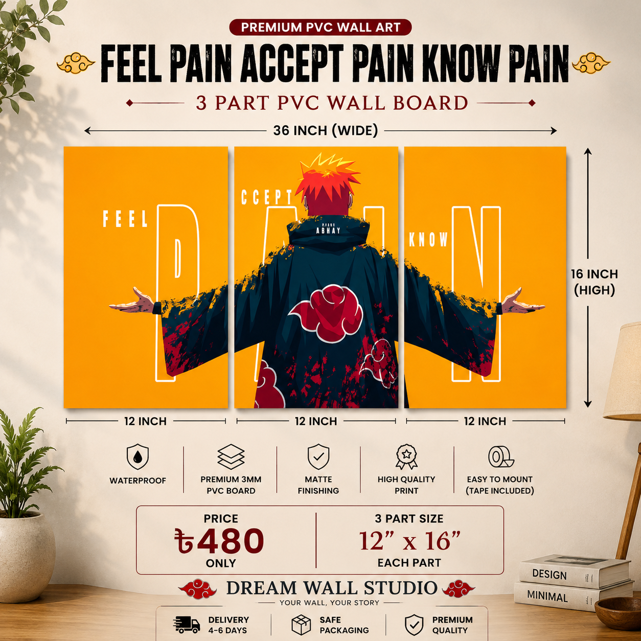 3 Part PVC Wallboard Set | Dream Wall Studio