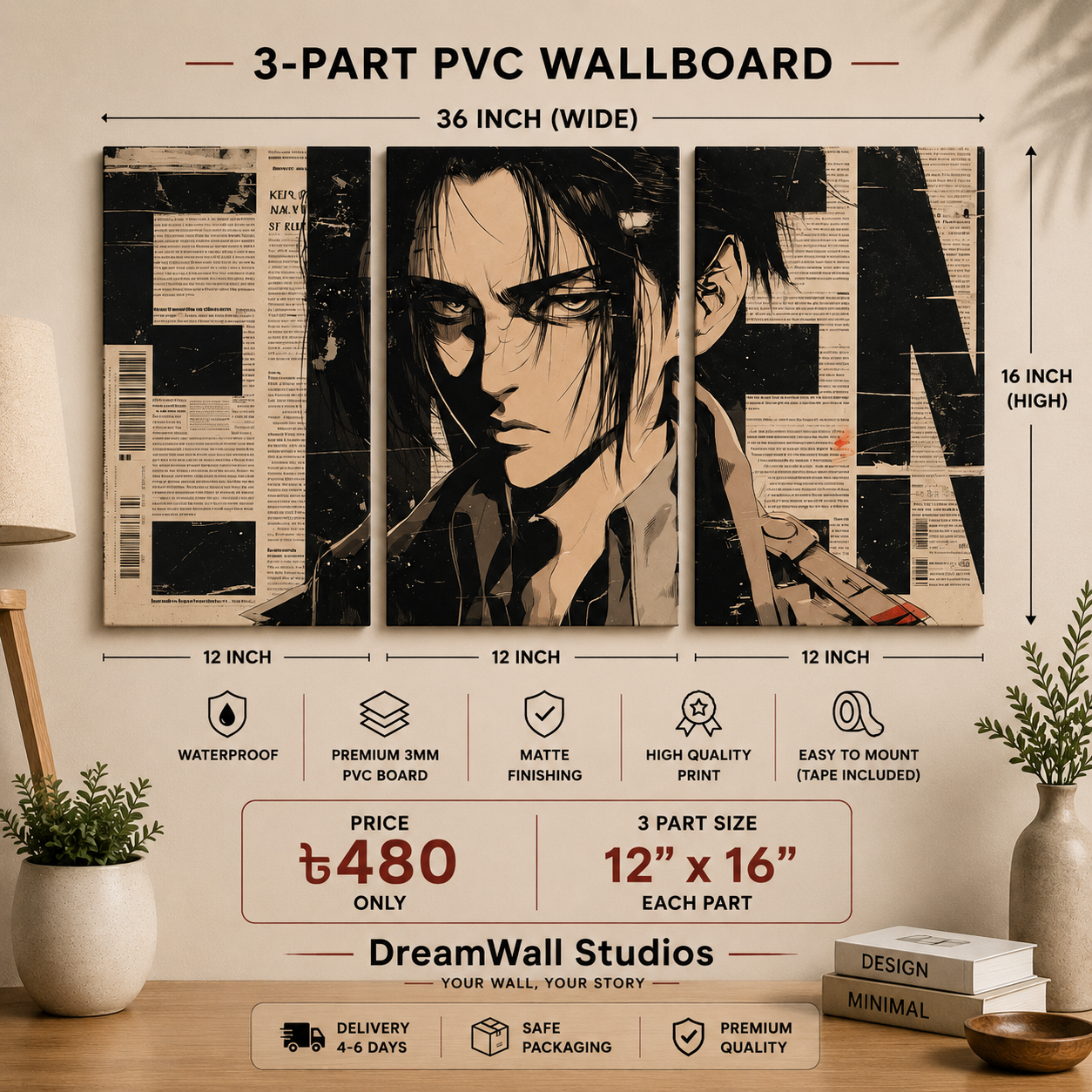 3 Part PVC Wallboard Set | Dream Wall Studio