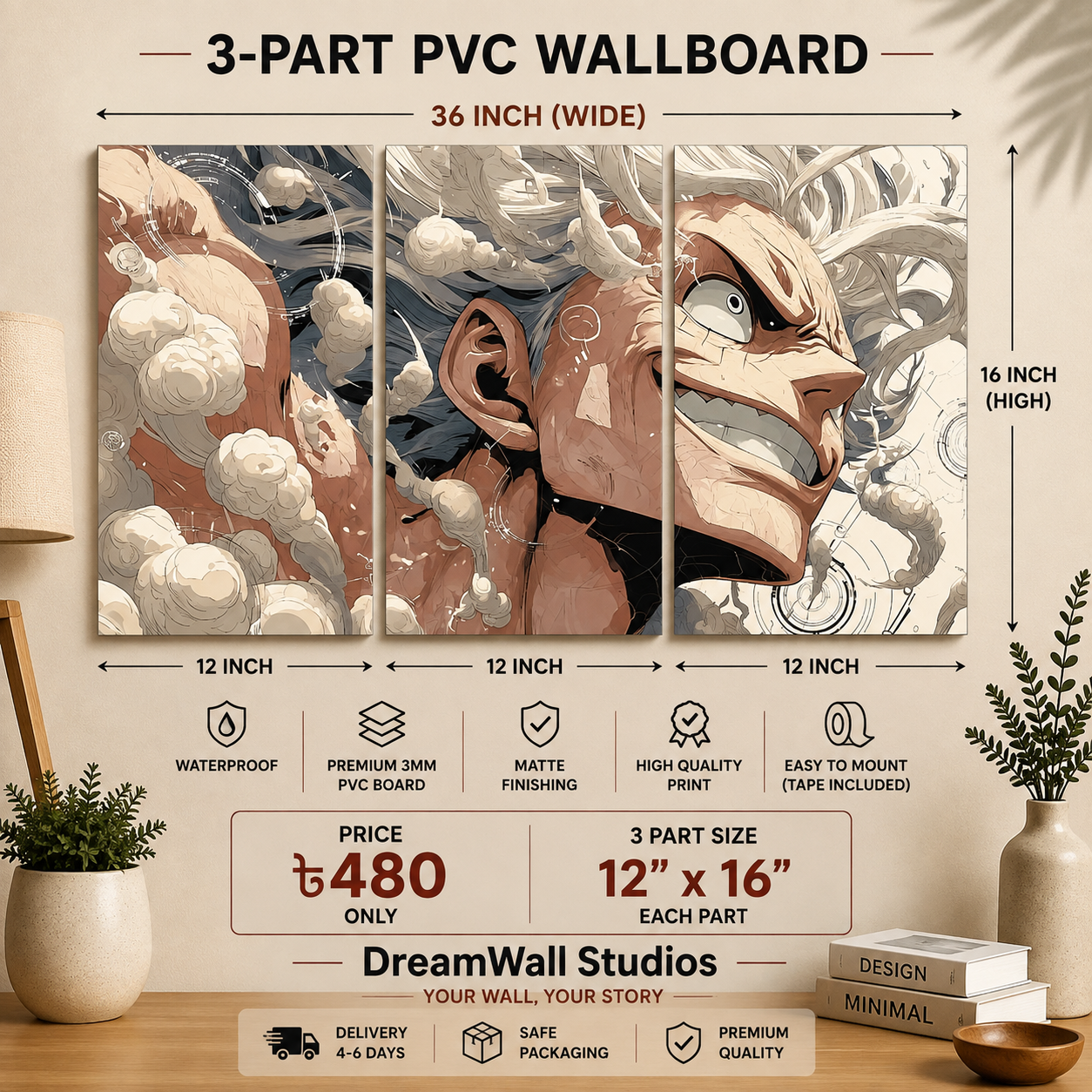 3 Part PVC Wallboard Set | Dream Wall Studio