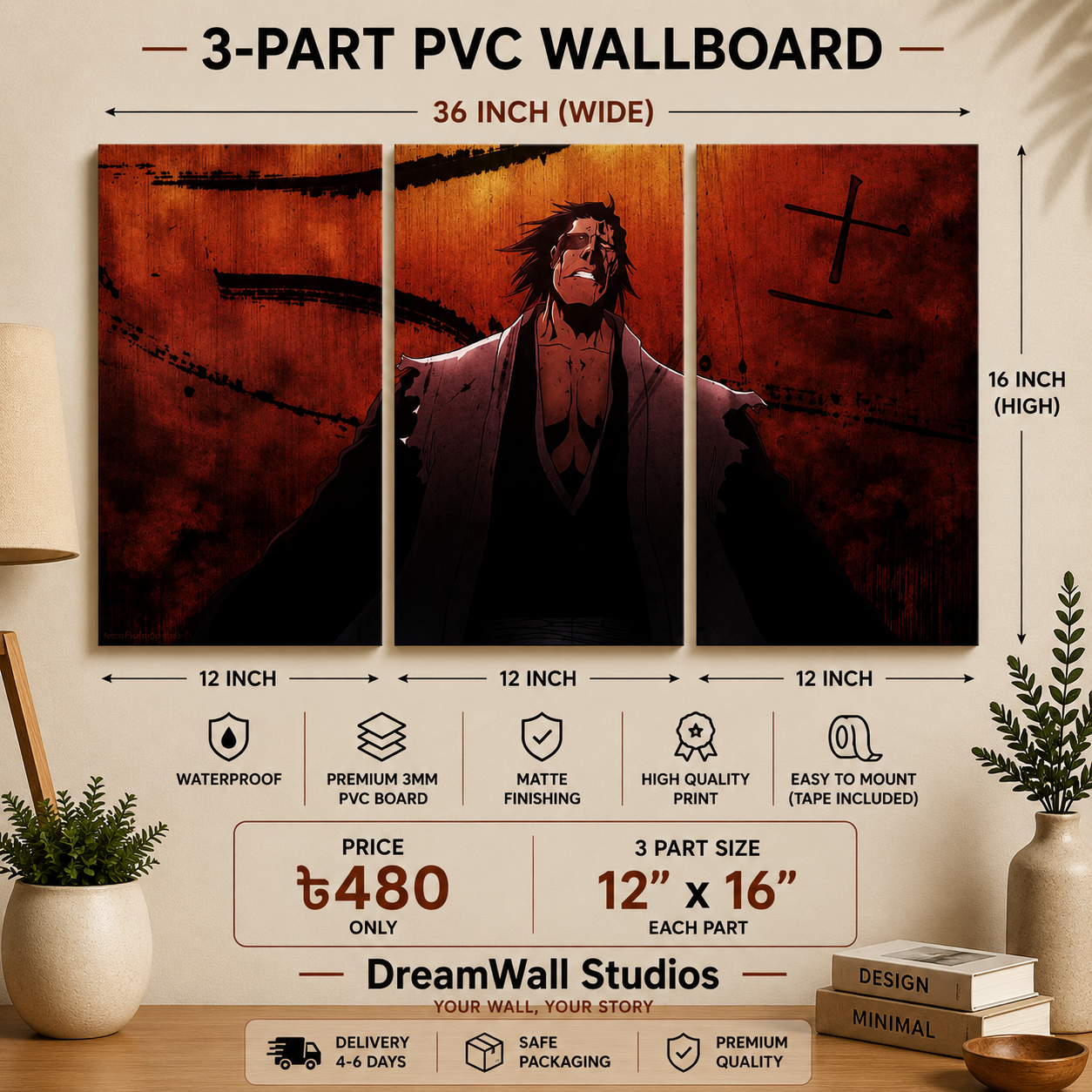 3 Part PVC Wallboard Set | Dream Wall Studio