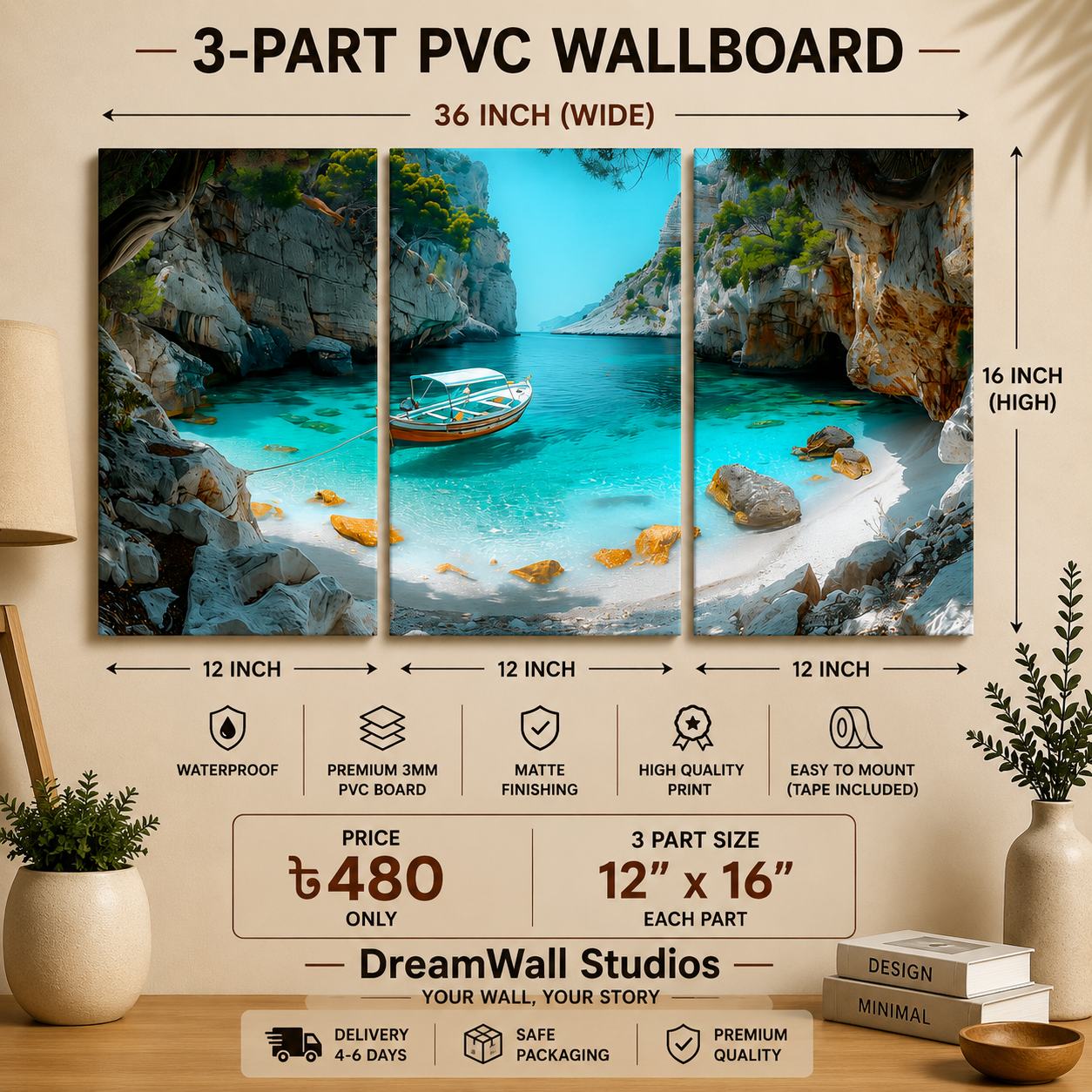 3 Part PVC Wallboard Set | Dream Wall Studio