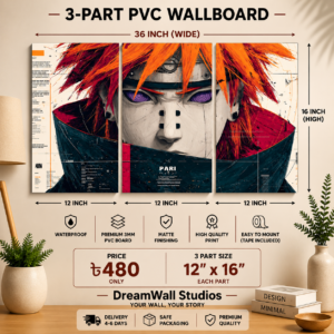 3 Part PVC Wallboard Set | Dream Wall Studio