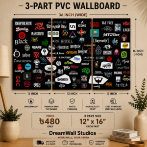 3 Part PVC Wallboard Set | Dream Wall Studio