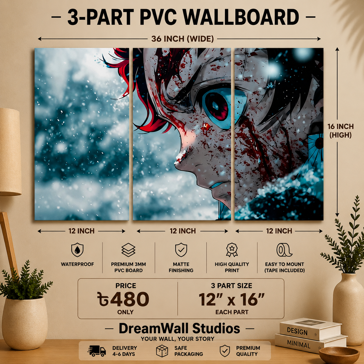 3 Part PVC Wallboard Set | Dream Wall Studio