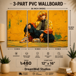 3 Part PVC Wallboard Set | Dream Wall Studio