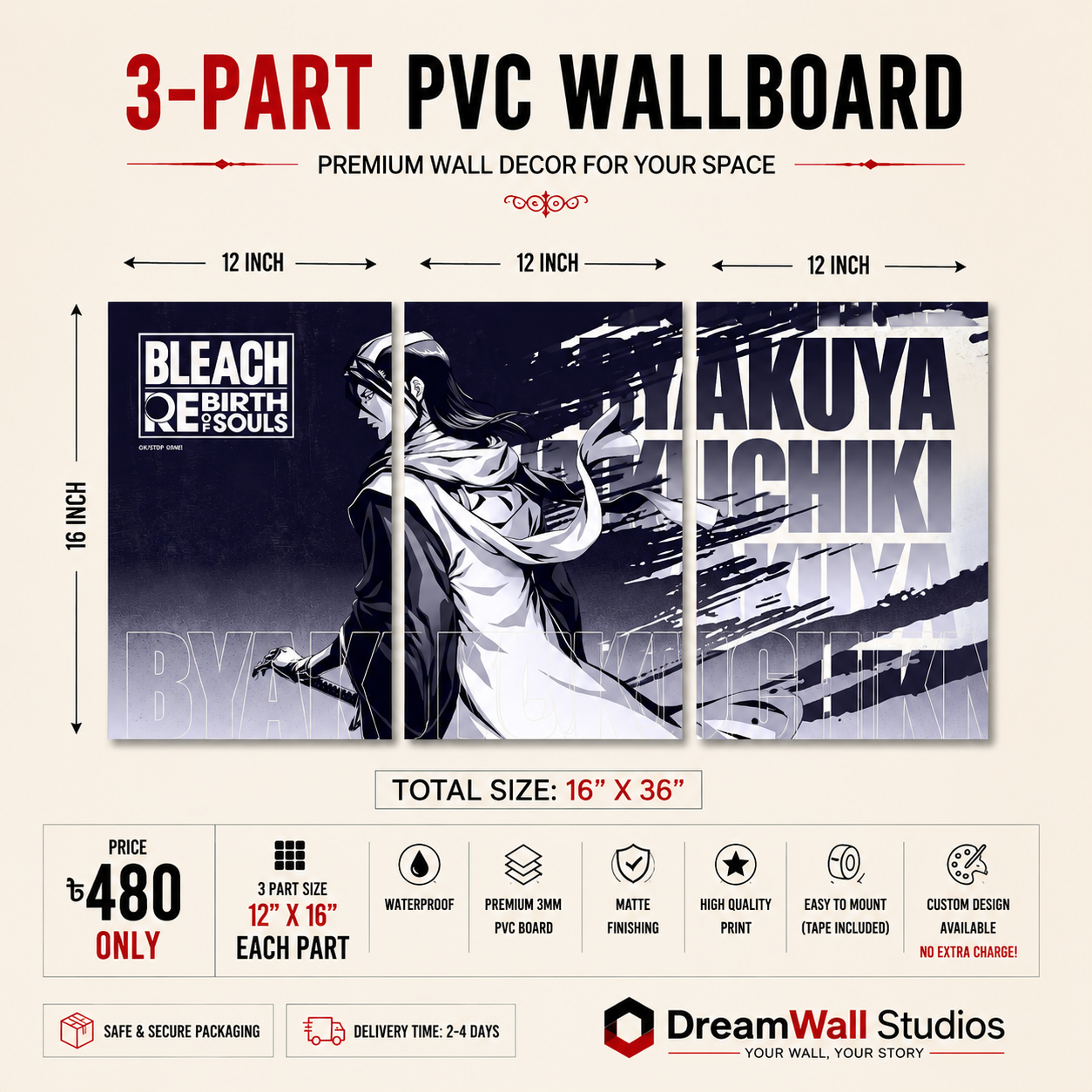 3 Part PVC Wallboard Set | Dream Wall Studio