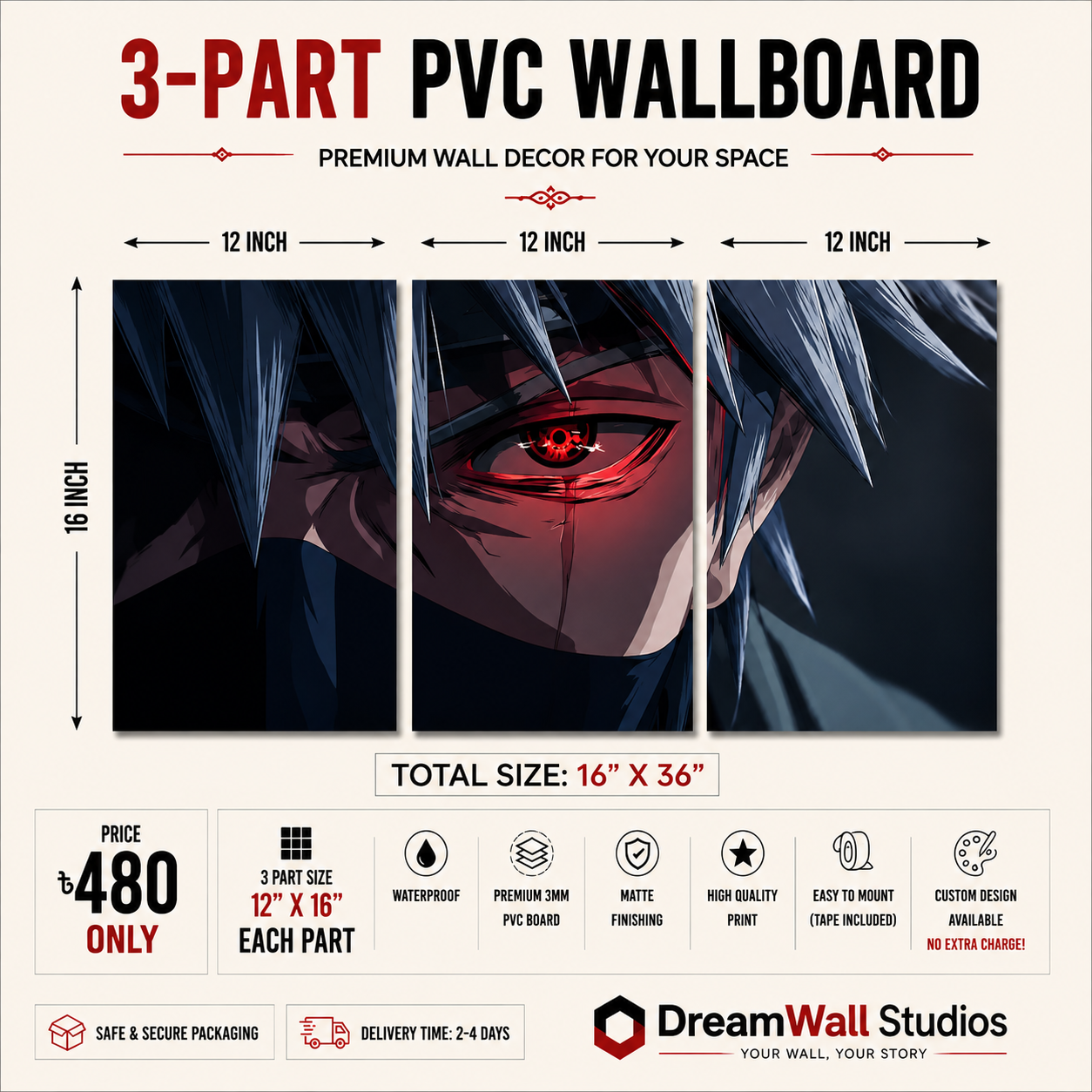 3 Part PVC Wallboard Set | Dream Wall Studio