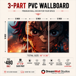 3 Part PVC Wallboard Set | Dream Wall Studio