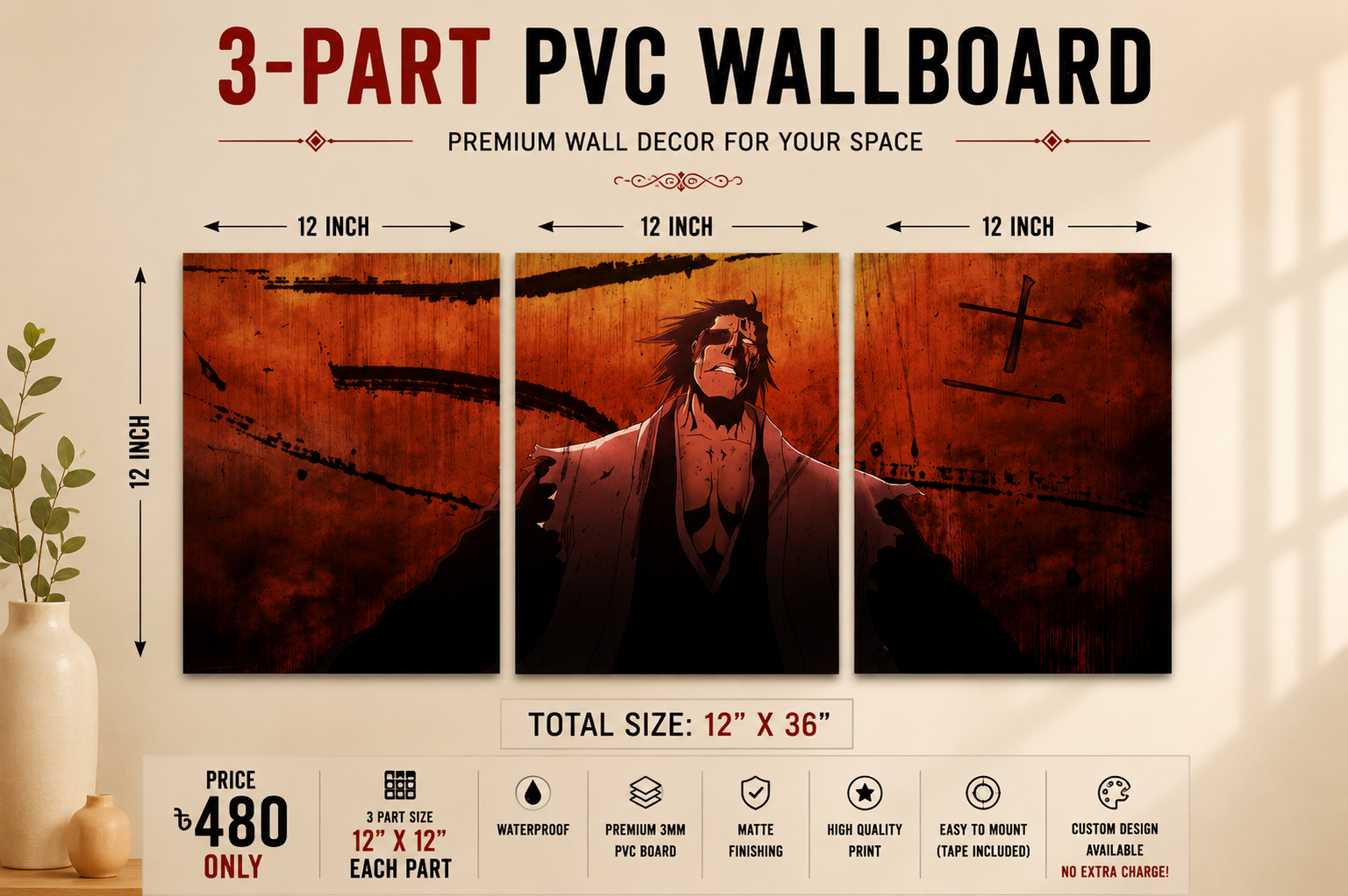 3 Part PVC Wallboard Set | Dream Wall Studio
