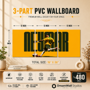 3 Part PVC Wallboard Set | Dream Wall Studio