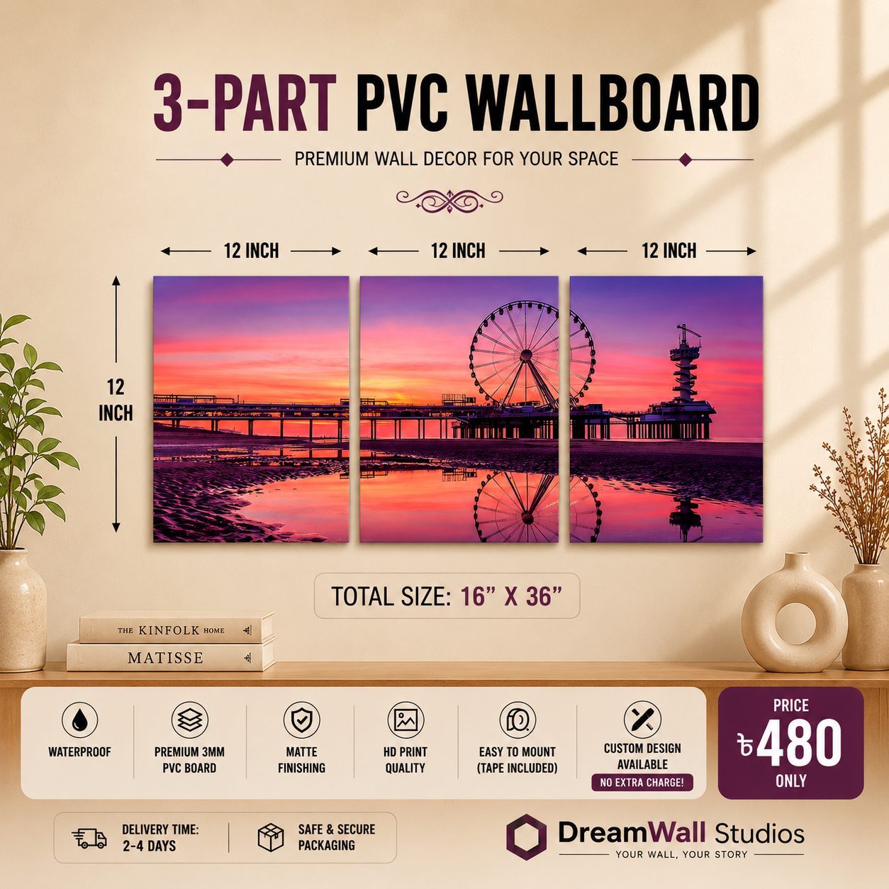 3 Part PVC Wallboard Set | Dream Wall Studio