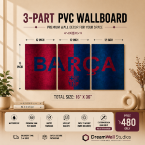 3 Part PVC Wallboard Set | Dream Wall Studio