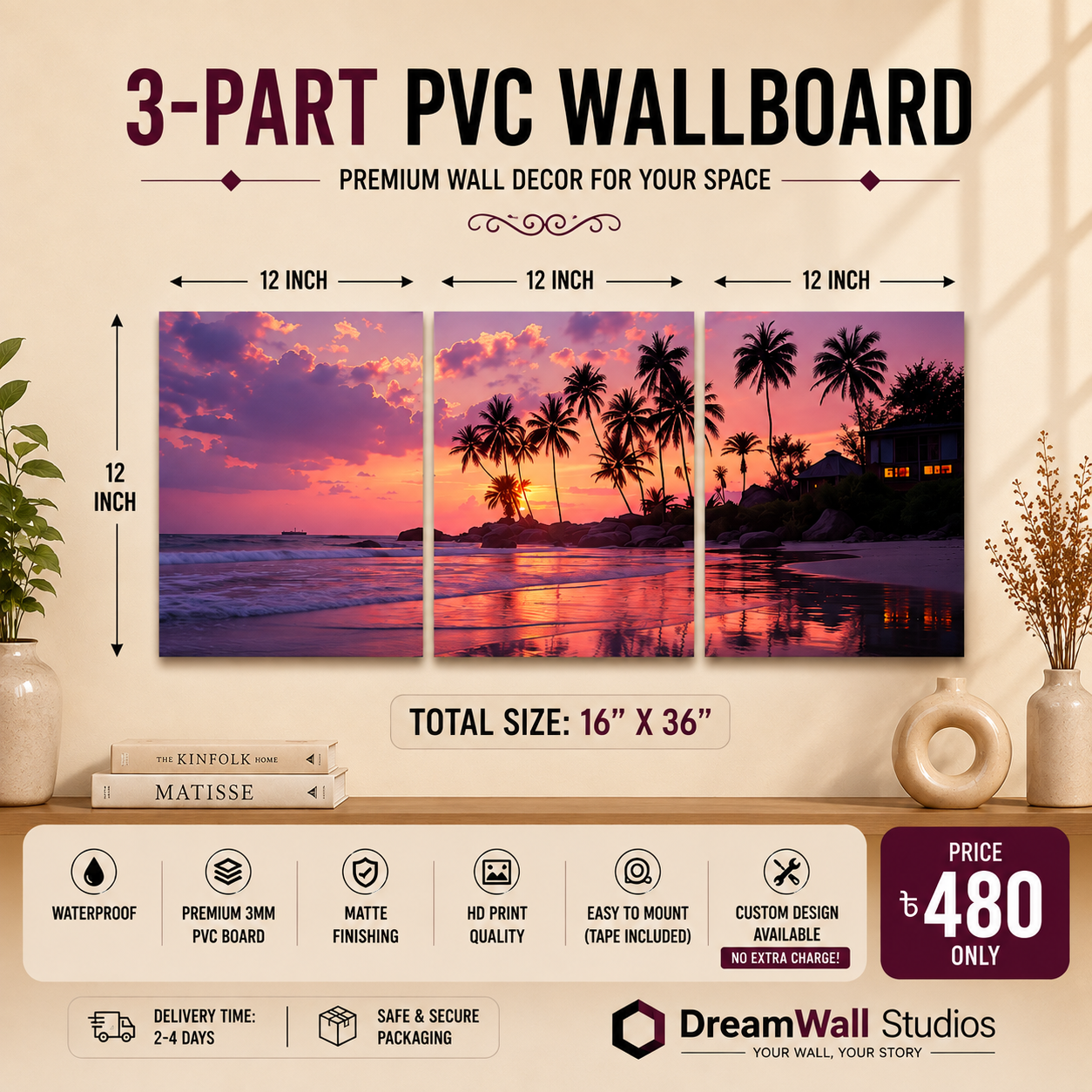 3 Part PVC Wallboard Set | Dream Wall Studio