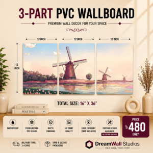 3 Part PVC Wallboard Set | Dream Wall Studio