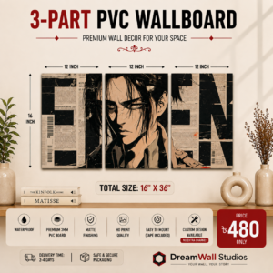 3 Part PVC Wallboard Set | Dream Wall Studio