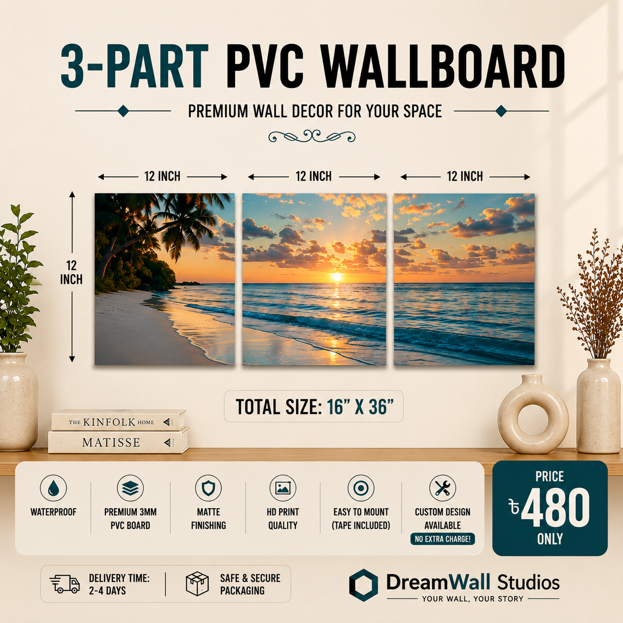 3 Part PVC Wallboard Set | Dream Wall Studio