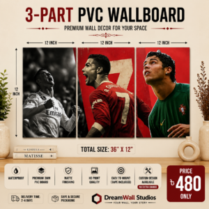 3 Part PVC Wallboard Set | Dream Wall Studio