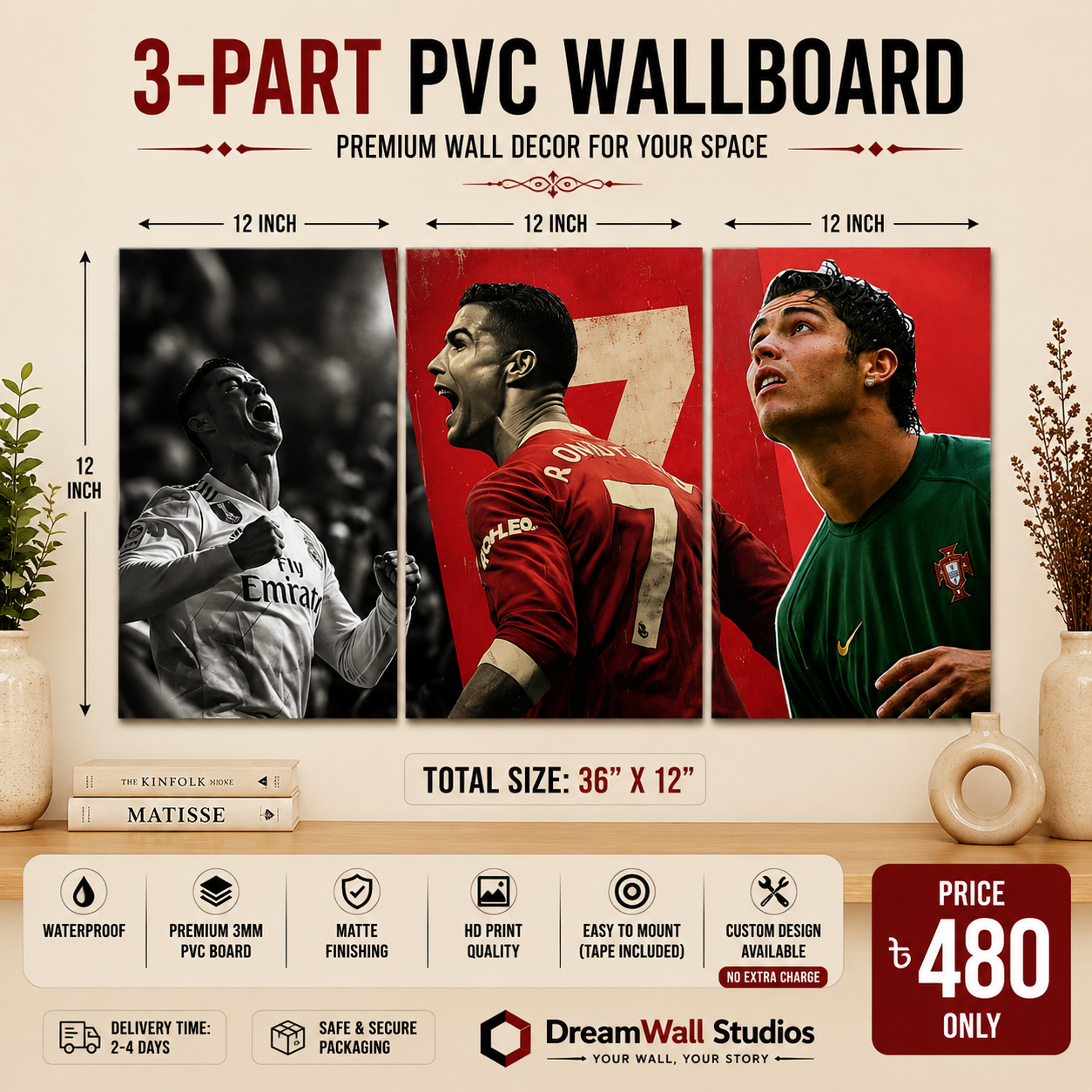 3 Part PVC Wallboard Set | Dream Wall Studio