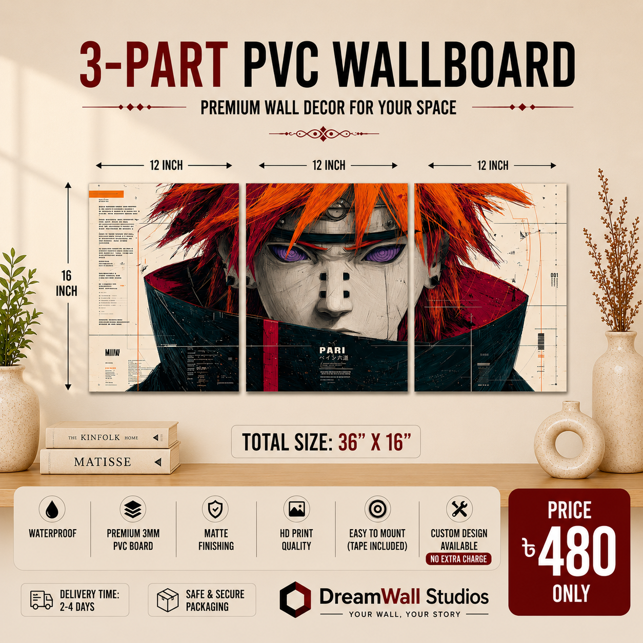 3 Part PVC Wallboard Set | Dream Wall Studio