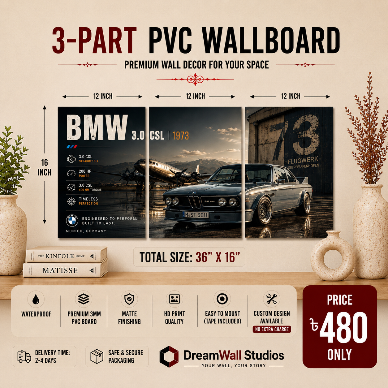 3 Part PVC Wallboard Set | Dream Wall Studio