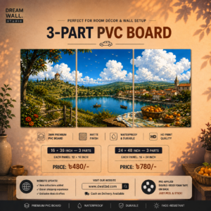 3 Part PVC Wallboard Set | Dream Wall Studio
