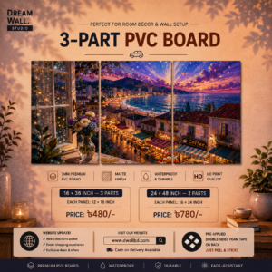 3 Part PVC Wallboard Set | Dream Wall Studio