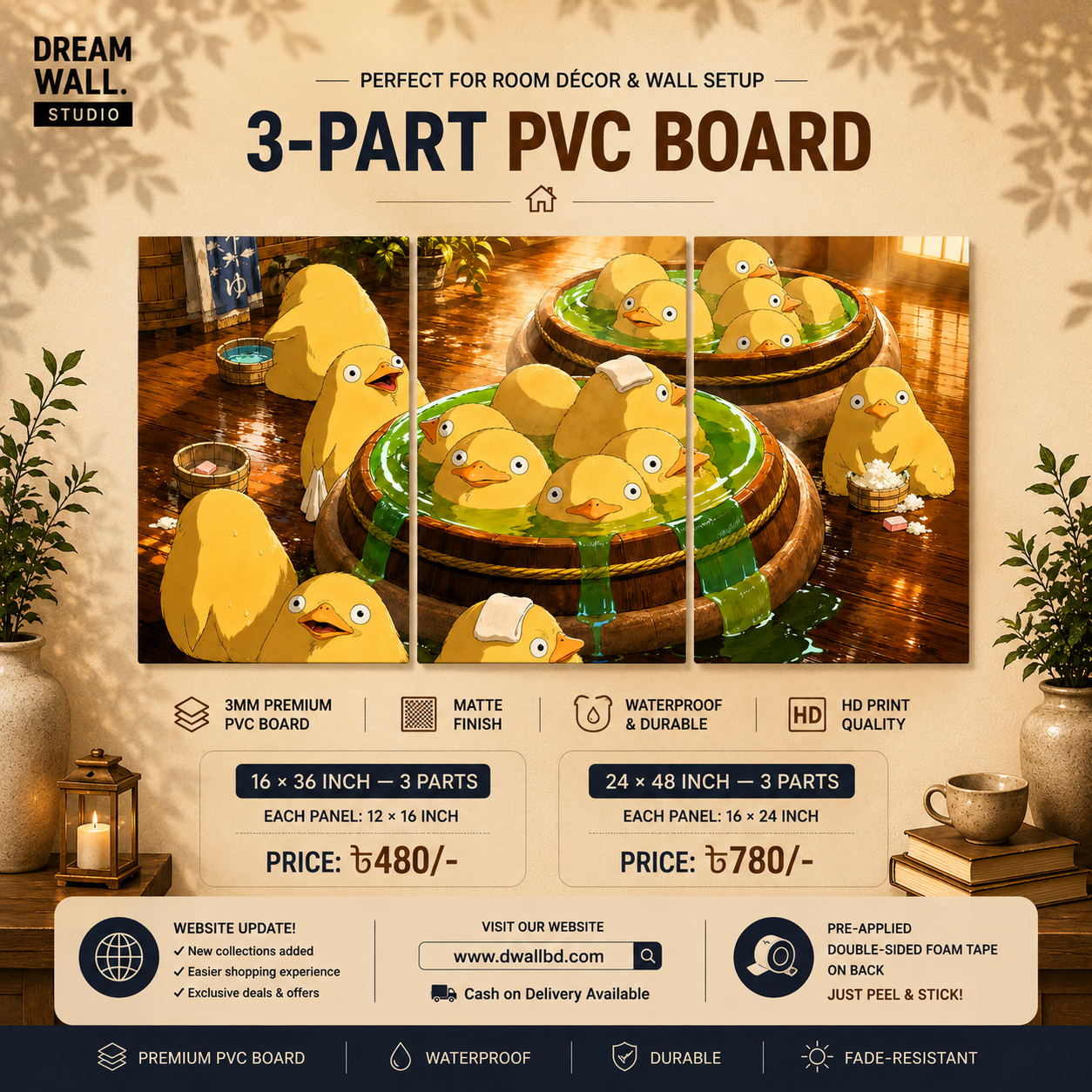 3 Part PVC Wallboard Set | Dream Wall Studio