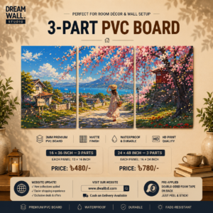 3 Part PVC Wallboard Set | Dream Wall Studio