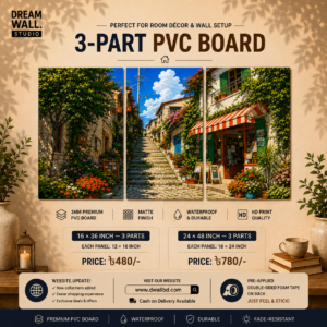 3 Part PVC Wallboard Set | Dream Wall Studio