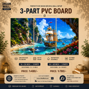 3 Part PVC Wallboard Set | Dream Wall Studio