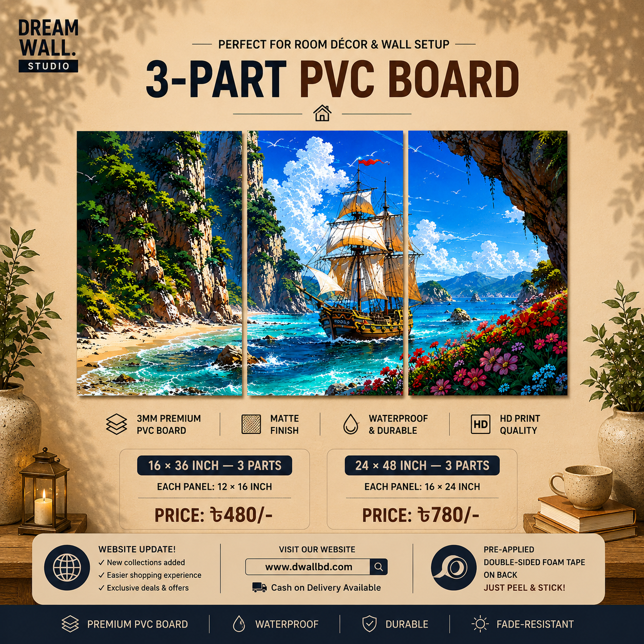 3 Part PVC Wallboard Set | Dream Wall Studio