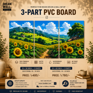 3 Part PVC Wallboard Set | Dream Wall Studio